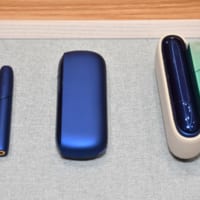 IQOS3とケース