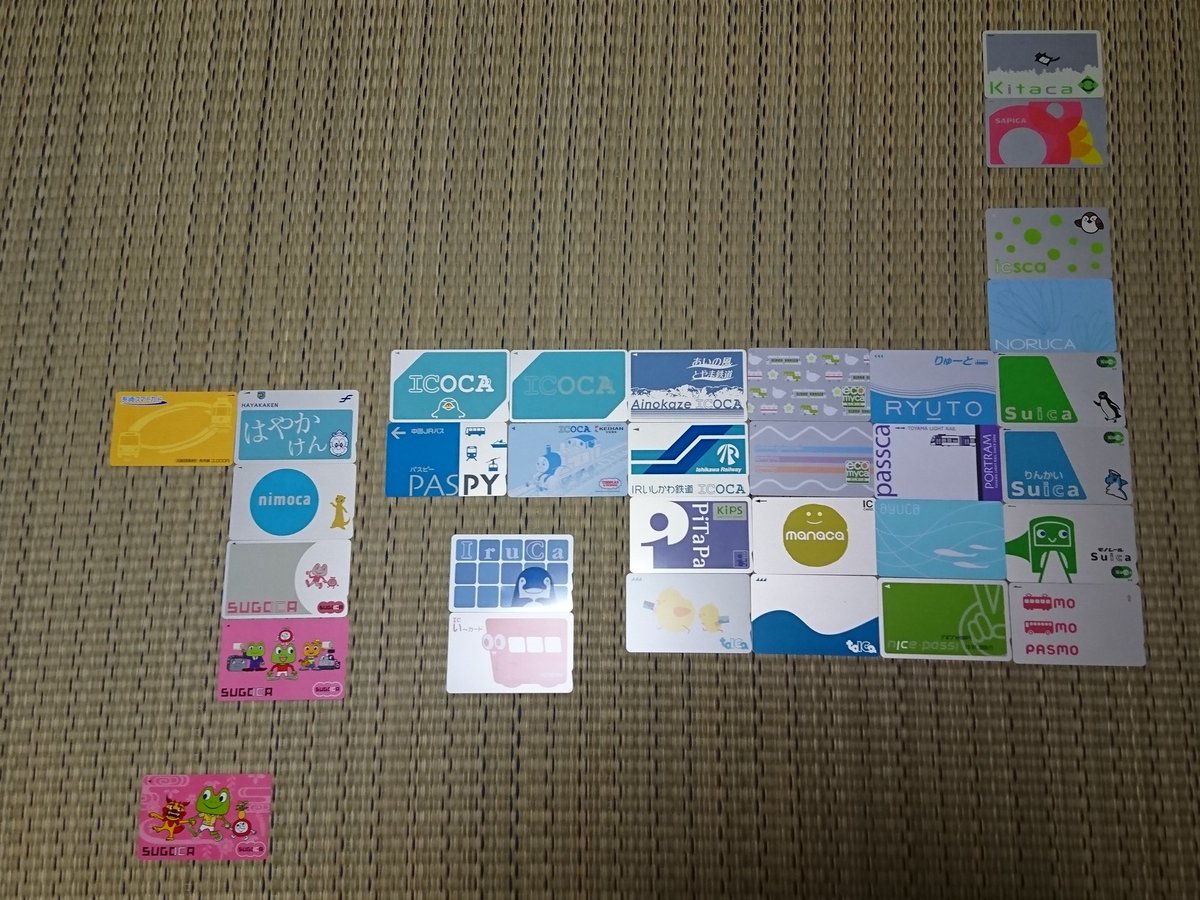 マジか！全47都道府県を制覇した鉄道ファンが交通系ICカードで日本地図を作製