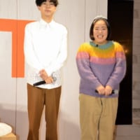 成田凌さんとゆりやんレトリィバァさん