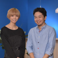 最上もがさんと清田敢さん