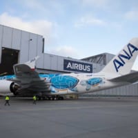 格納庫から出る「FLYING HONU」1号機（画像：AIRBUS）