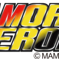 MAMORU_HEROESロゴ