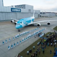 お披露目式の様子（画像：AIRBUS）