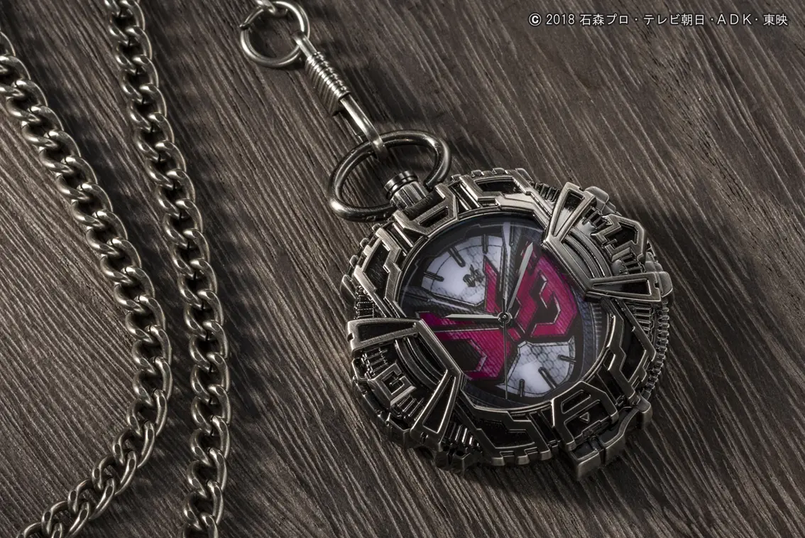 【ギフ_包装】 時を刻め！「仮面ライダージオウ」のライドウォッチが懐中時計に 特撮