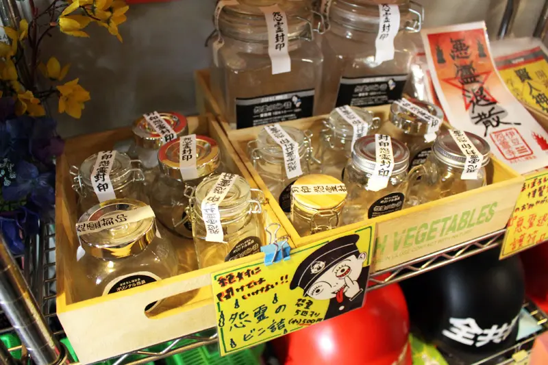 国際秘宝館などのパンフレット、マッチ、などの9個セット。【殆ど、現存していない】 国際秘宝館などのパンフレット、マッチ、などの9個セット