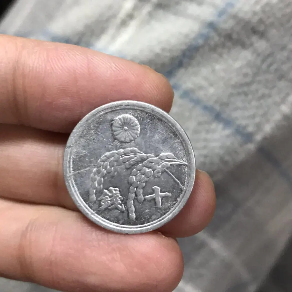 お釣りで返ってきた硬貨が1円玉でなかった件 まさかの10銭硬貨にビックリ | おたくま経済新聞
