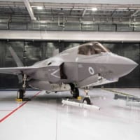 イギリス空軍のF-35B（Image：Crown Copyright 2019）