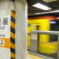 東京メトロ銀座駅に隠された「空襲の痕跡」を見に行く