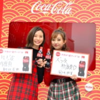 SHIBUYA 109に「コカ・コーラ福ボトル開運自販機」が3日間限定で出現