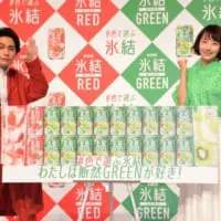 グリーンが優勢？