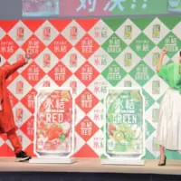 ポーズ対決は引き分け