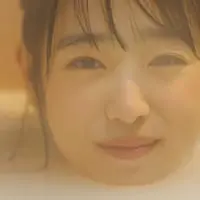 「湯気ひとすじ」MVラスト