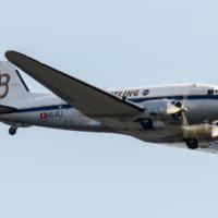 DC-3