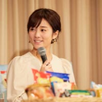 木村文乃さん