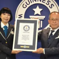 認定証の授与