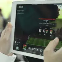 様々な要素で予想できる「スタッツゲーム」