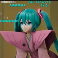 初音ミクは「初音屋」