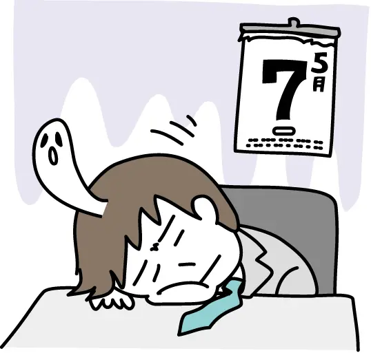 心に疲れがたまっていませんか？　今からできる五月病対策