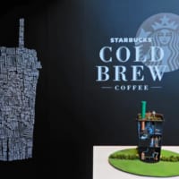 「A story of Starbucks Chilled Cup COLD BREW」代官山で開催