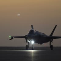 アル・ダフラ空軍基地でタキシングするF-35A（Image：USAF）