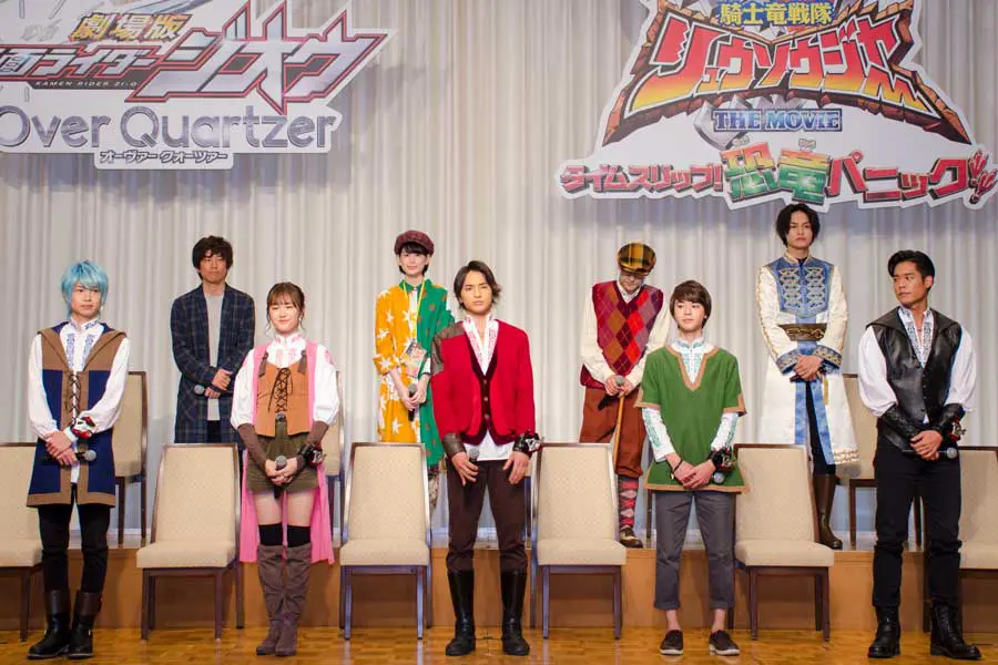 佐野史郎の特撮愛が炸裂！？劇場版「騎士竜戦隊リュウソウジャー」製作