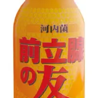 前立腺の友