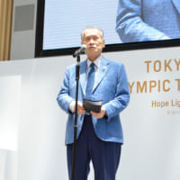 東京2020組織委員会会長の森喜朗さん