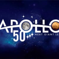 NASAのアポロ50周年記念ロゴ（Image：NASA）