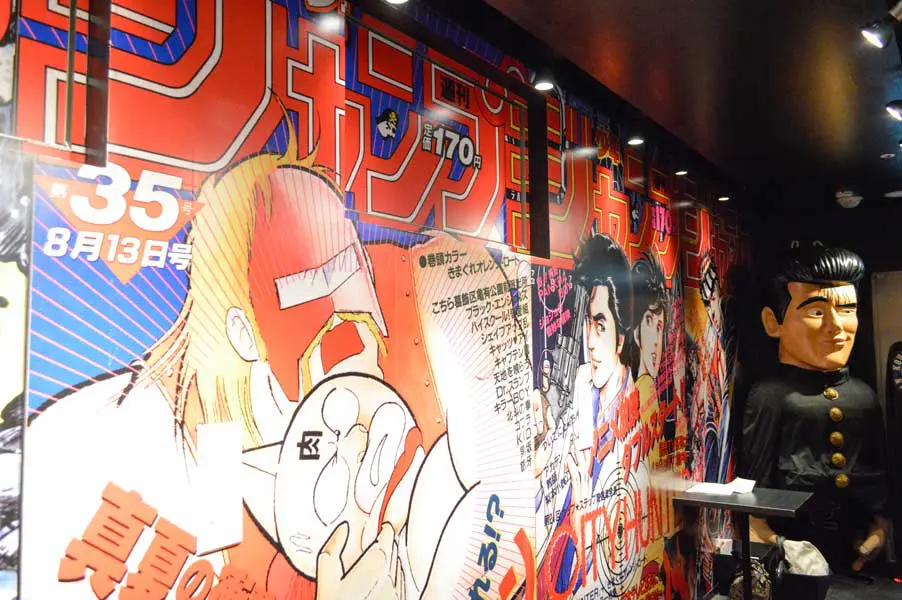 当時の裏話満載！「おとなのジャンプ酒場」オープン記念イベント