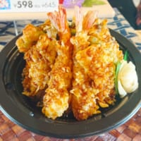 どーんと8種具材の贅沢天丼