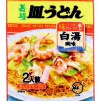 「皿うどんハンカチ」