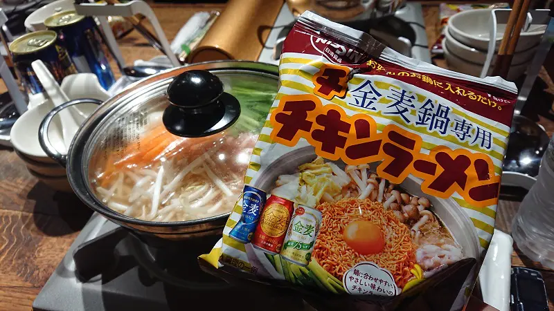 金麦」と「チキンラーメン」がコラボ！「チ金麦鍋」専用チキンラーメン