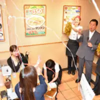 「ハッピーニュー餃子！」の瞬間