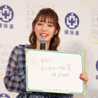 古川さんの答え