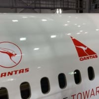 現在に続くロゴ（Image：QANTAS）