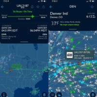 FlightAwareでは特別塗装機をX-ウィング・ファイターで表示（Image：United Airlines）