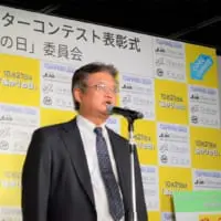 環境省地球環境局地球温暖化対策課国民生活対策室室長の磯辺信治さん