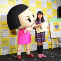 輝莉ちゃんを和ませようとするチコちゃん