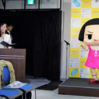 チコちゃんから問題