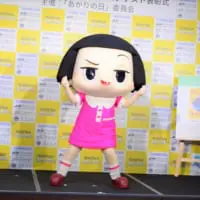 チコちゃん「ボーっと生きてんじゃねーよ！」
