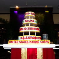普天間海兵隊航空基地の記念日ケーキ（Image：USMC）