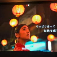 CM「定番」篇の1シーン