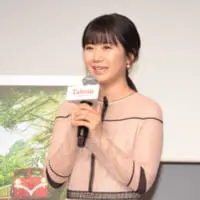 トークする福原愛さん