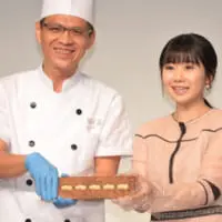 型抜きしたところ