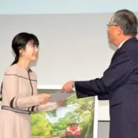 福原愛さんに感謝状贈呈