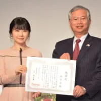 福原さんと蔡さん