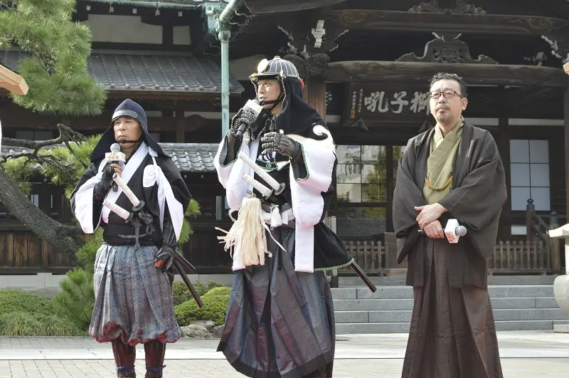 決算 忠臣蔵 豪華版 Blu-ray 堤真一 (出演), 岡村隆史 (出演