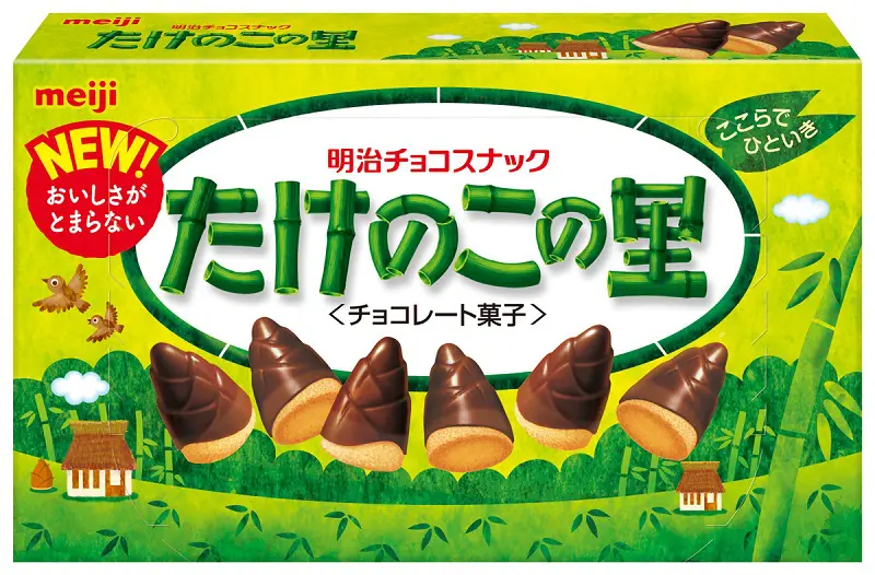 あなたも選挙ポスターに？「きのこの山・たけのこの里 国民総選挙