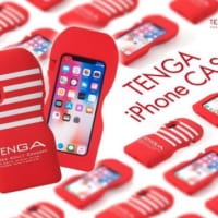 iPhoneケース「TENGA iPhone CASE」