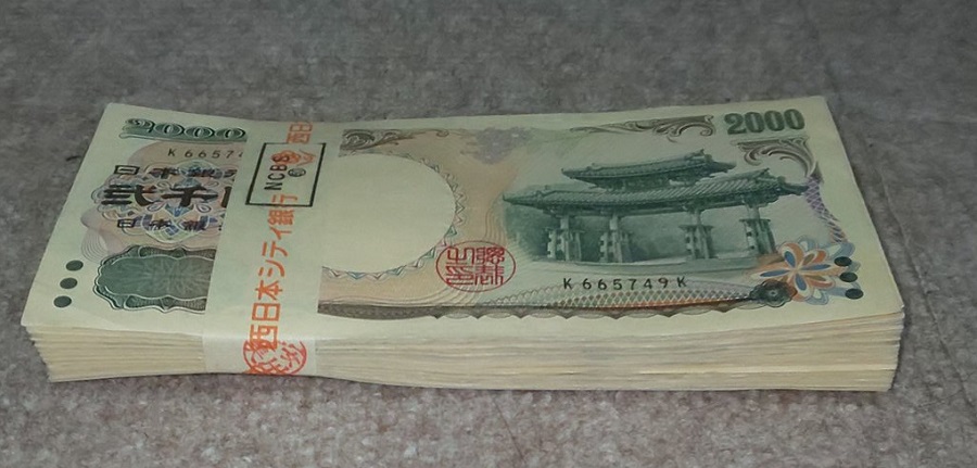 バス運転手がつり銭対策に二千円札の束を用意　その理由とは？